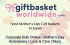 Online Delivery of Gift Baskets for Mother's Day in Japan