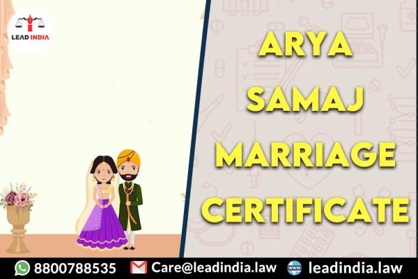 Arya Samaj Marriage Certificate