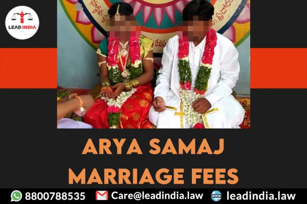 Arya Samaj Marriage Fees