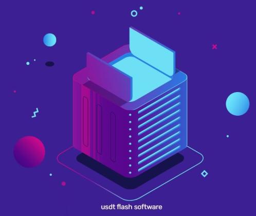 Bitcoin Flashing Software