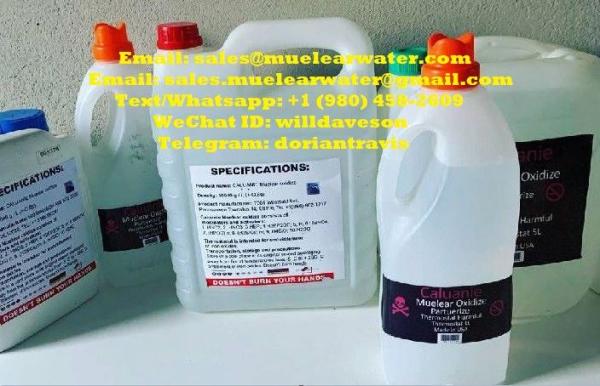 Caluanie Muelear Oxidize Manufacturer USA