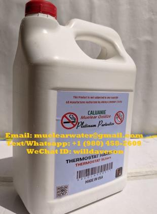 Caluanie Muelear Oxidize Used For