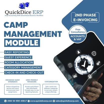 Camp software