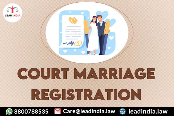 Court Marriage Registration