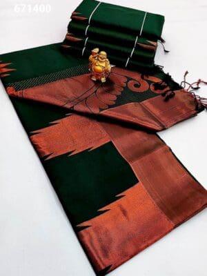Elampillai Sarees in Bangalore