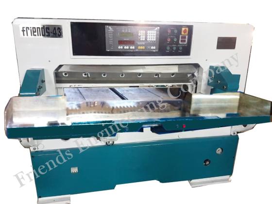 Guillotine Paper Cutting Machine - Friends Engineering Company