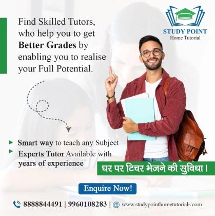 Home tutor in Nagpur