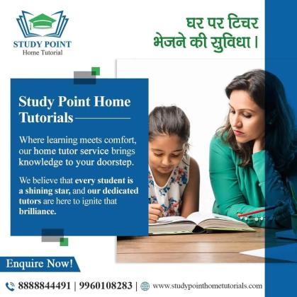 Home tutor in Nagpur