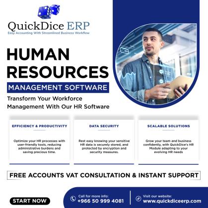 HR software