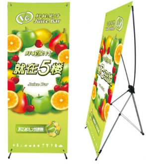 Korean style Portable x banner stand for trade shows