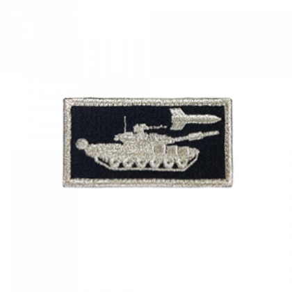 Tank Fired ATGM Qualified Patch | 7 x 3.5 cm – Olive Planet