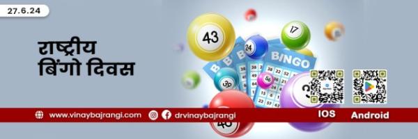 Will I be found guilty by astrology