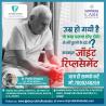 Best Joint Replacement and Trauma Surgeon specialist in Raipur | Dr. Pratik Dhabalia