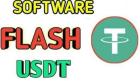 Best USDT Flashing Software