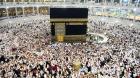 Cheap Umrah Packages from USA | Umrah Package from USA