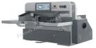 Guillotine Paper Cutting Machine - Friends Engineering Company