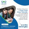 Home tutor in Nagpur