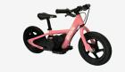 Patented Powered Balance Bikes for Kids: A Fun and Safe Way to Learn Balance and Coordination