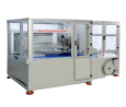 Professional-Grade Heat Shrink Tunnel for Secure Packaging