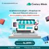 Website Design Companies List in Dubai