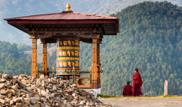 Amen Bhutan Tours