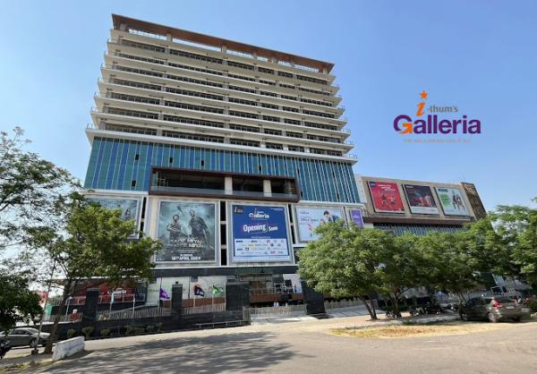 Commercial Property in Greater Noida