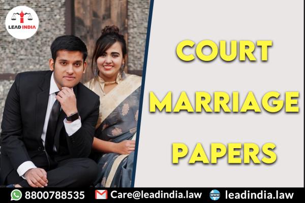 Court Marriage Papers
