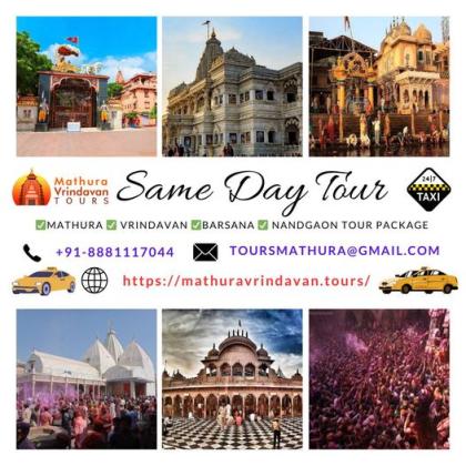 Holi Mathura Vrindavan Tour Package | +91-8881117044