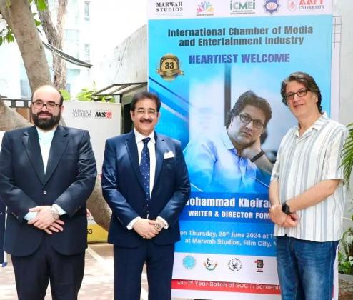 Screening of “Dolphin Boy” - A Celebrated Iranian Animated Film at Marwah Studios