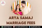 Arya Samaj Marriage Fees