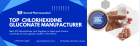 Best chlorhexidine gluconate manufacturers in india