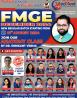 Best NEXT Coaching Institute Delhi