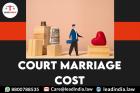 Court Marriage Cost