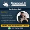 Get Ex Love Back Specialist