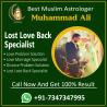 Lost Love Back Solution