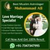 Love Marriage Specialist  +91-7347347995