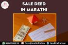 sale deed in marathi | top legal firm | law firm