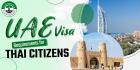 UAE Visa Requirements for Thai Citizens - A Complete Guide - IUV