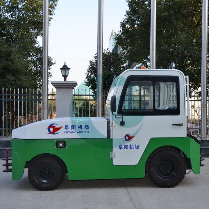 Aircraft Tow Tractor