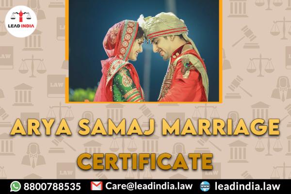 Arya Samaj Marriage Certificate