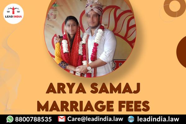 Arya Samaj Marriage Fees