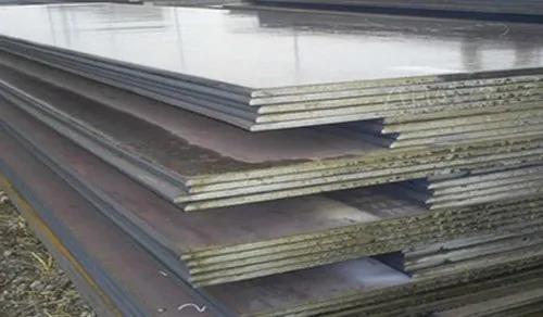 ASME SA204 Steel Plate Supplier