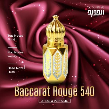 Baccarat Rouge 540: A Symphony of Luxury