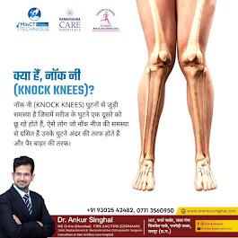 Best Joint expert in Raipur | Dr. Ankur Singhal