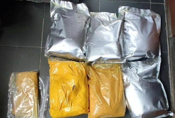 Buy adb-butinaca online, Adb butinaca for sale, Buy 6cladba, 6cladba for sale, 5cladba Online,Buy jwh-018