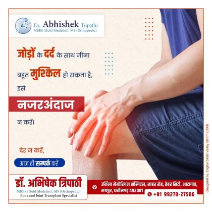 Dr. Abhishek Kumar Tripathi, Best Orthopedic Doctor in Raipur
