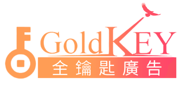 Golden Key Digital Marketing