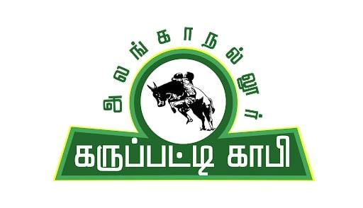 Palm Jaggery Coffee Franchise
