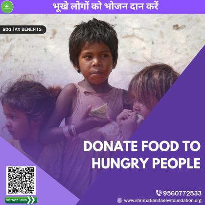We Need Your Help