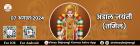 astrological remedies to win court case